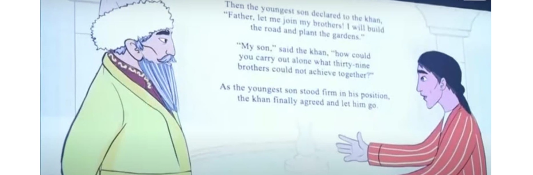 Аниматорлар көзімен