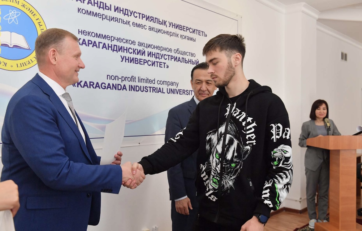 Ит