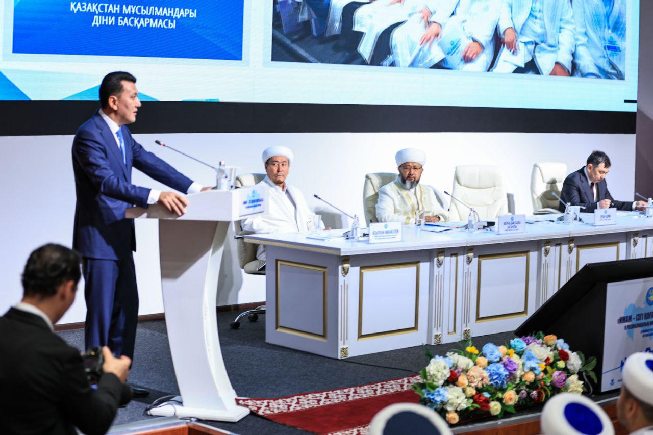 Тұғырнамалық құжаттар қабылданды