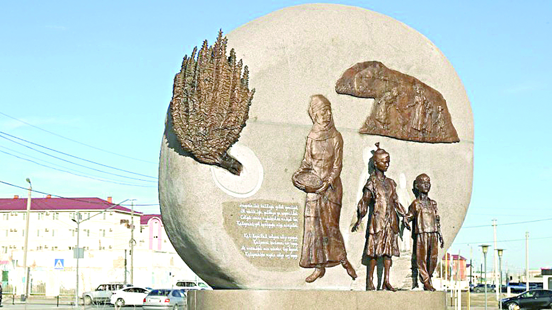 Құмаршық. Аштықта жанға араша болған өсімдік туралы не білеміз?