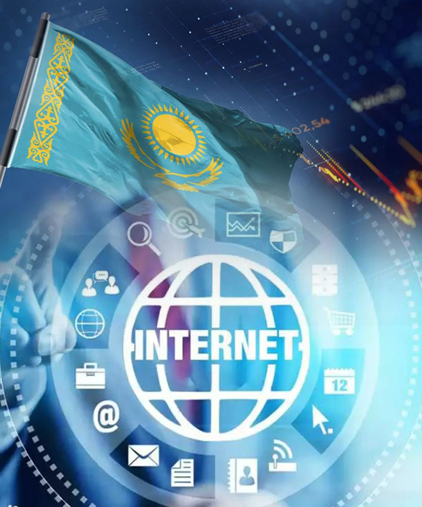 Интернет жылдамдығы: Біздің ел көш бастап тұр