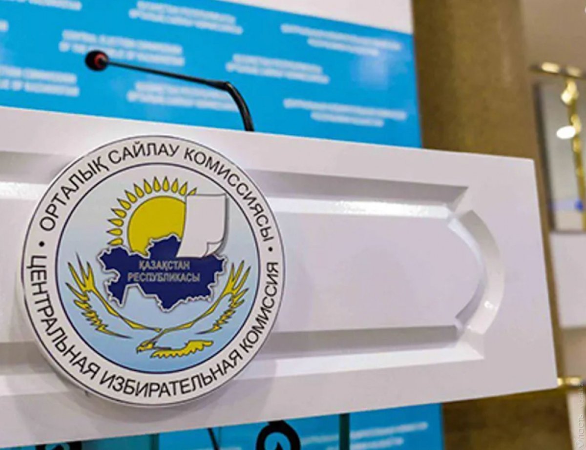 Жаңа сенатор сайланды