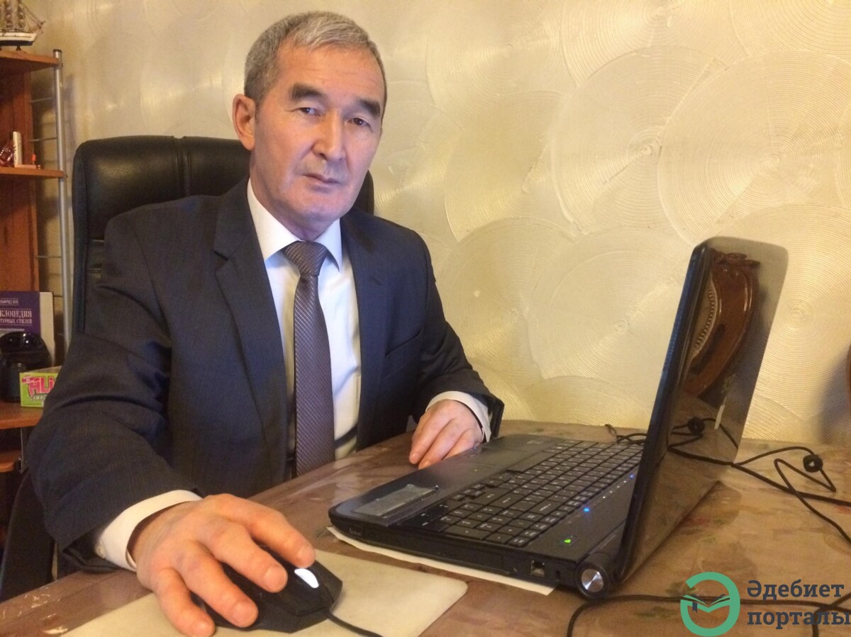 чсям