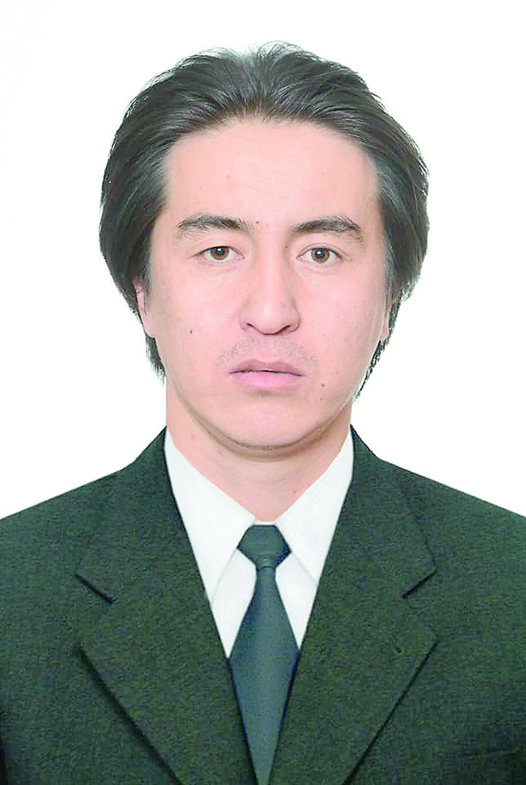 ар