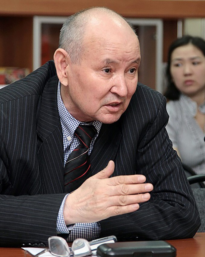 чисм