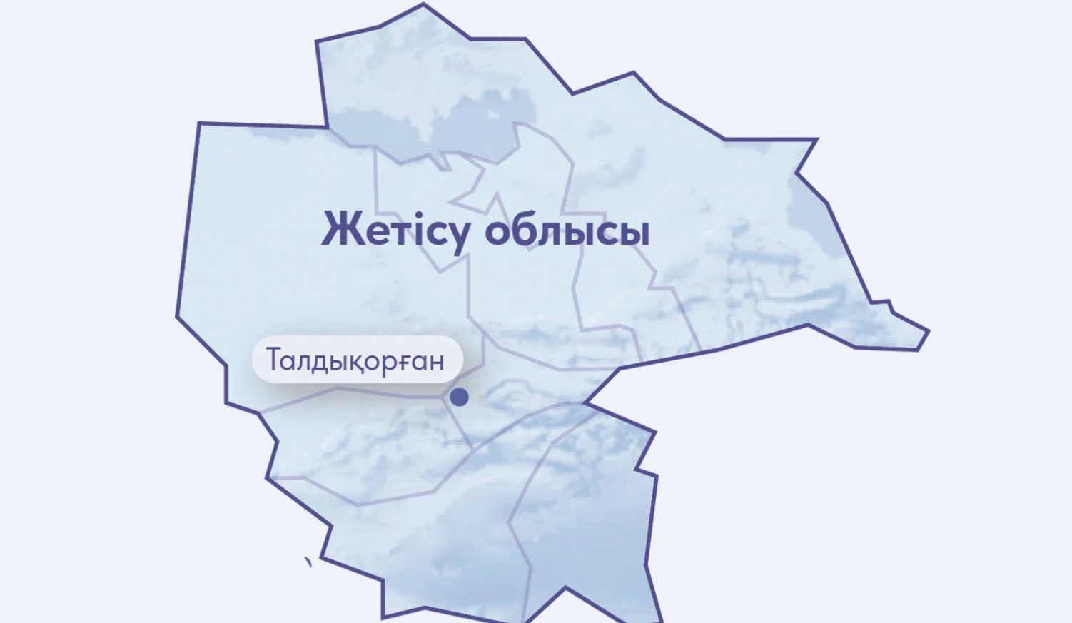 чсм