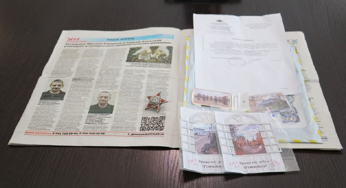 чсми