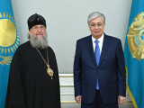 Президент Астана және Қазақстан митрополиті Александрды қабылдады