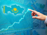 Қазақстан Әлемдік бәсекеге қабілеттілік рейтингінде жоғарылады