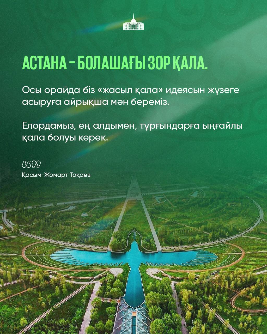 Ьыд