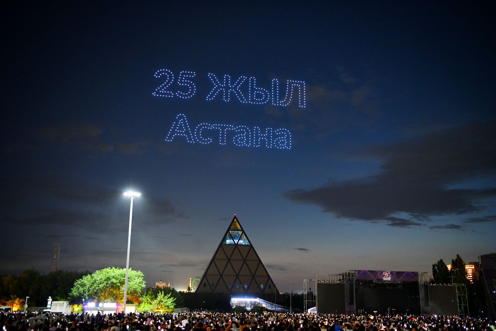 П
