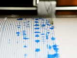 Сальвадорда 6,6 магнитудалық жер сілкінісі болды