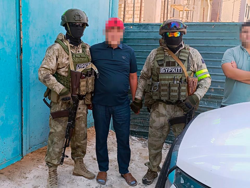 о