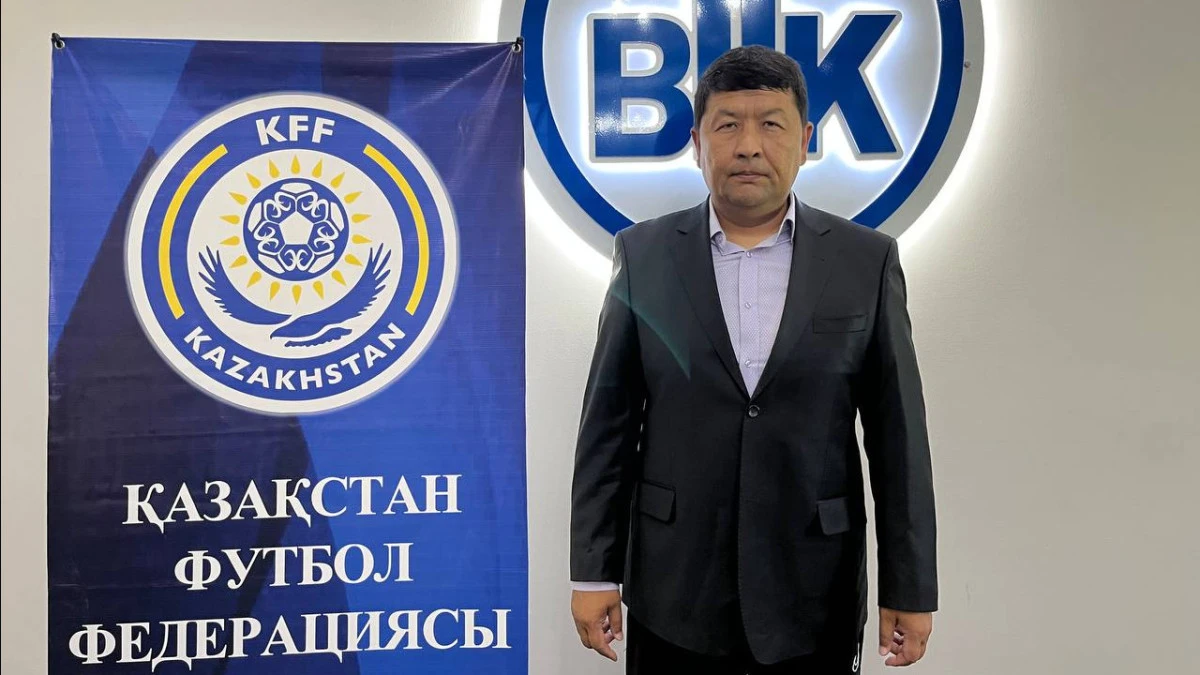 Ұлттық құраманың тізгінін ұстады