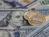 Доллар қымбаттап, рубль арзандады