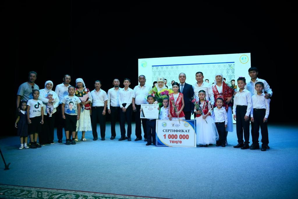 Ел тірегі – берекелі отбасы