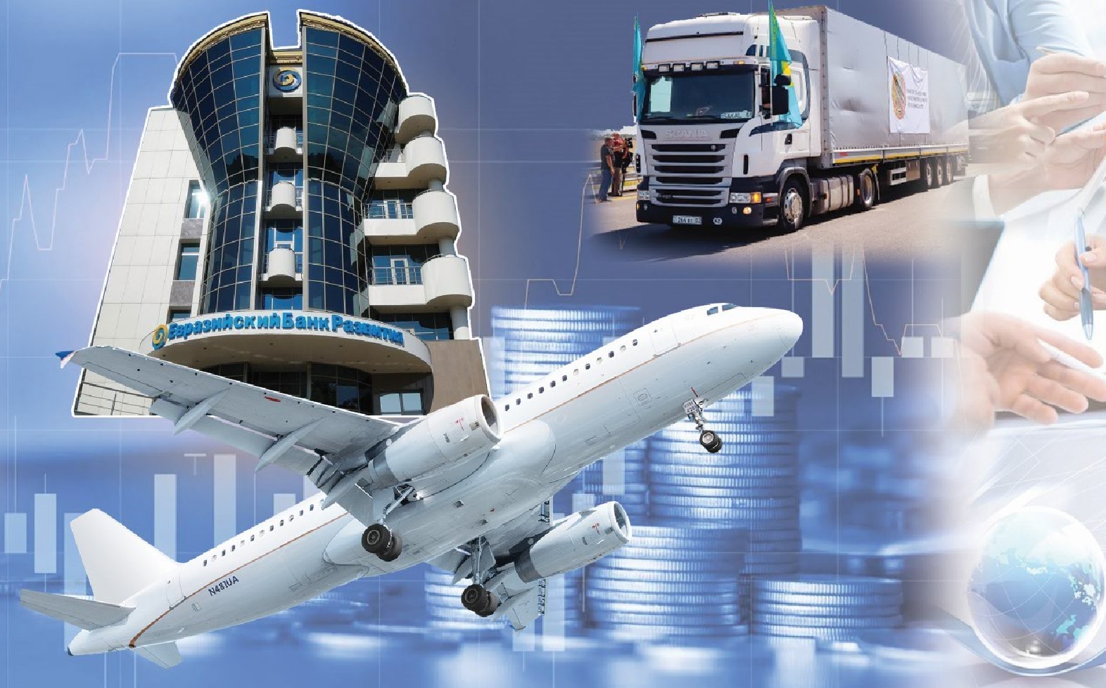 Сын-қатерді сейілтетін жобалар