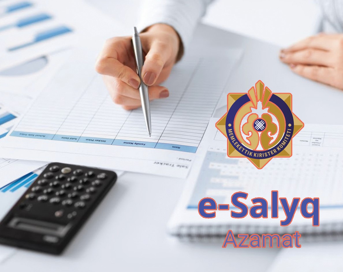 Декларация уақыты аяқталуға жақын