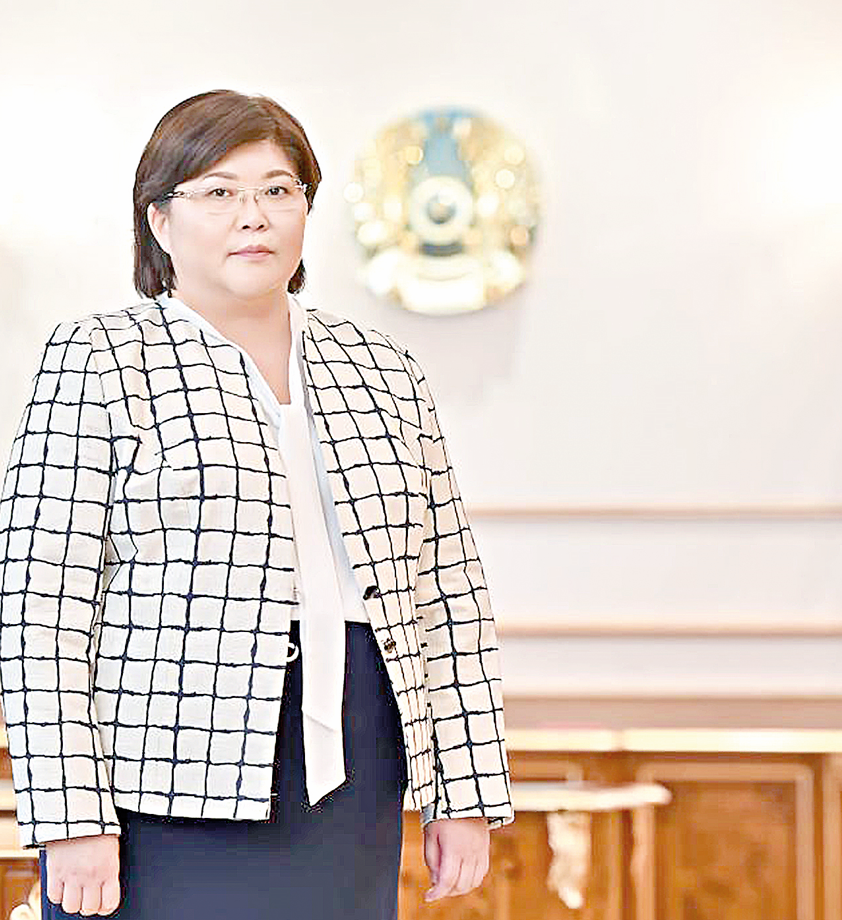 о