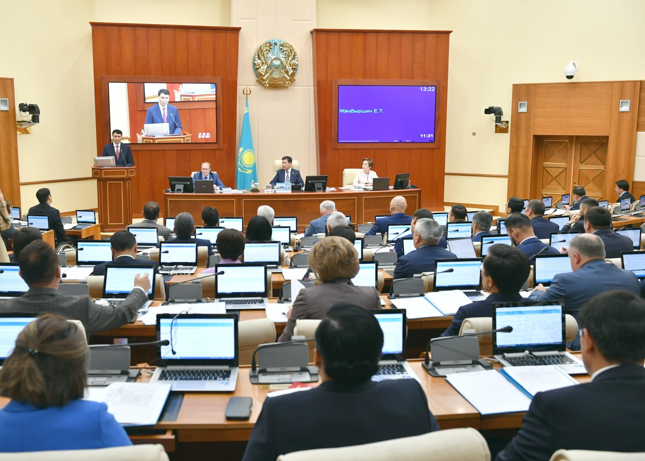 Кедендік бақылауды жетілдіретін құжат