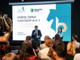 Қазақстан шахмат федерациясына ребрендинг жасалады