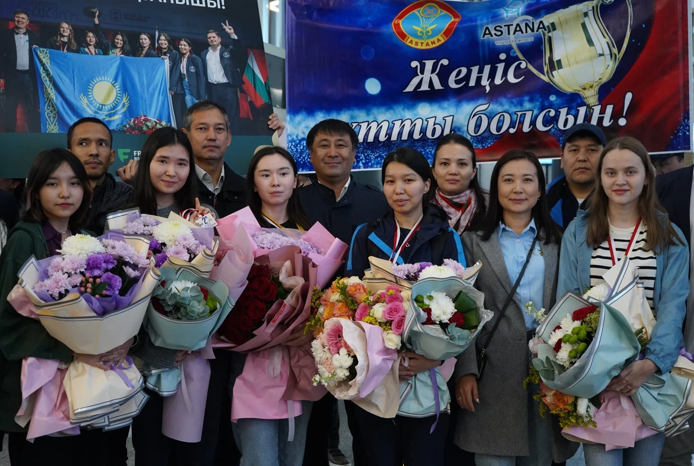 Әлем чемпионатындағы «тосын сый»