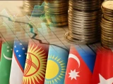 «Түркі инвестициялық қоры» қашан құрылады?