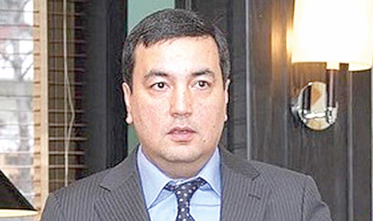 аып