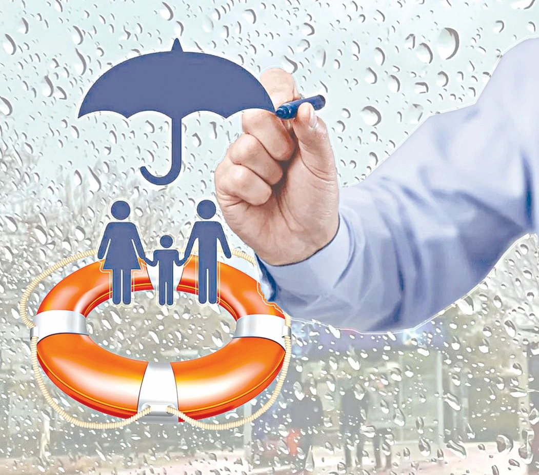 Сақтандыру саласындағы өзгерістер