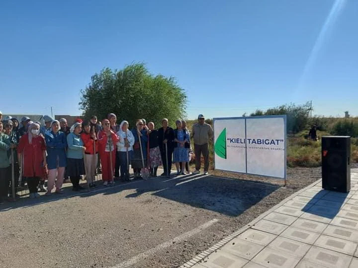 Жастарды жұмыл­дырды