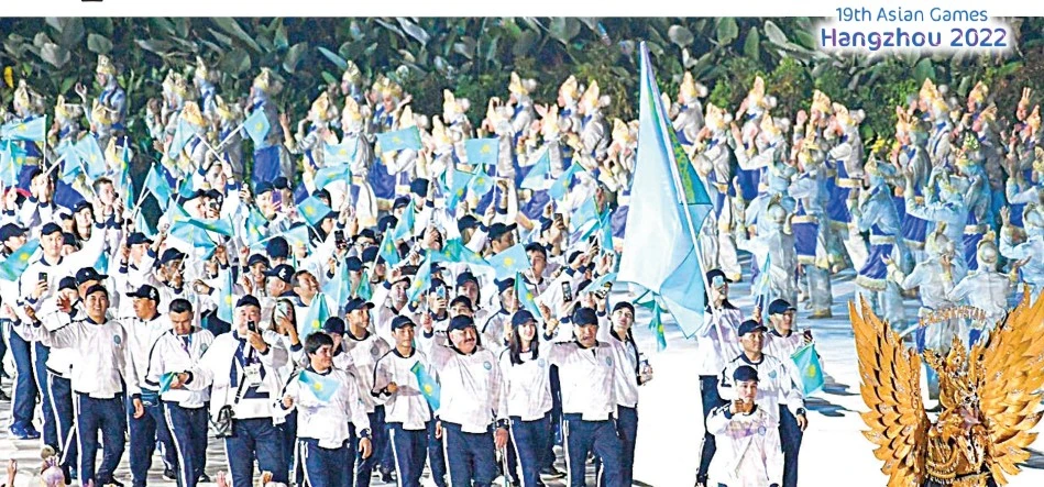 Жетістіктер жылнамасы