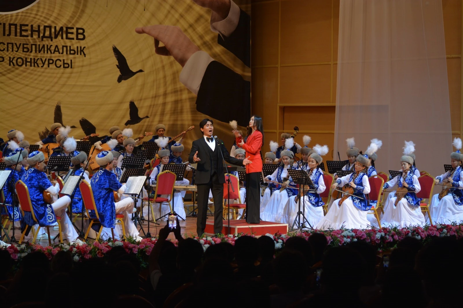 Нұрғиса Тілендиев атындағы дирижерлер конкурсы басталды