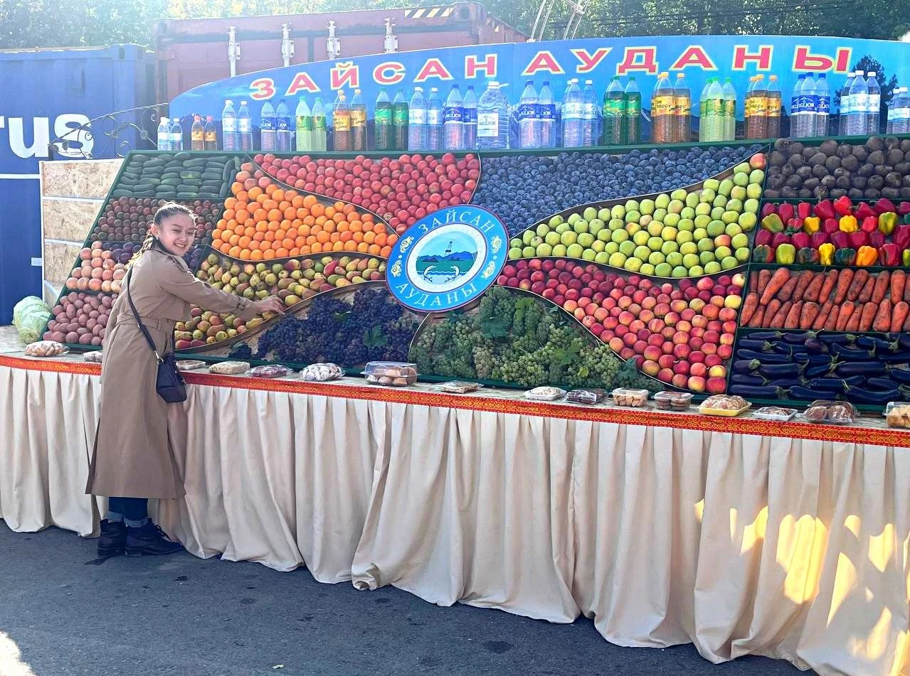 Берекелі жәрмеңке