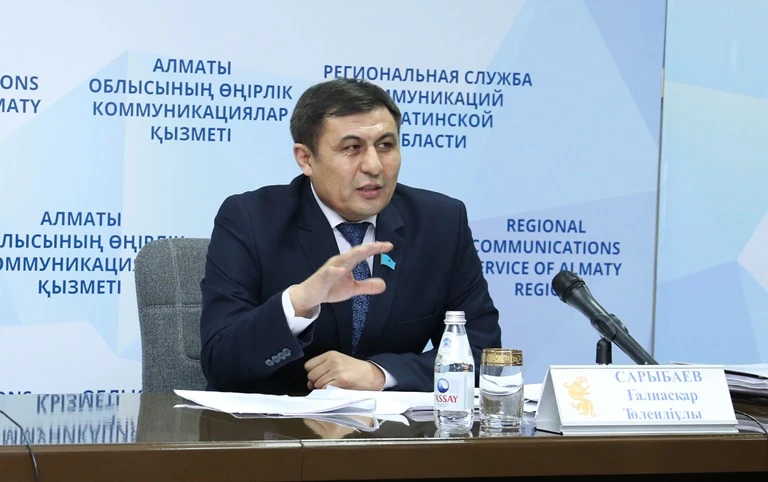 Ынтымақ түбі – ырыс