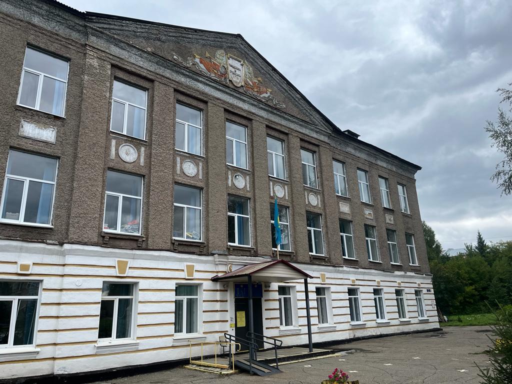 ва