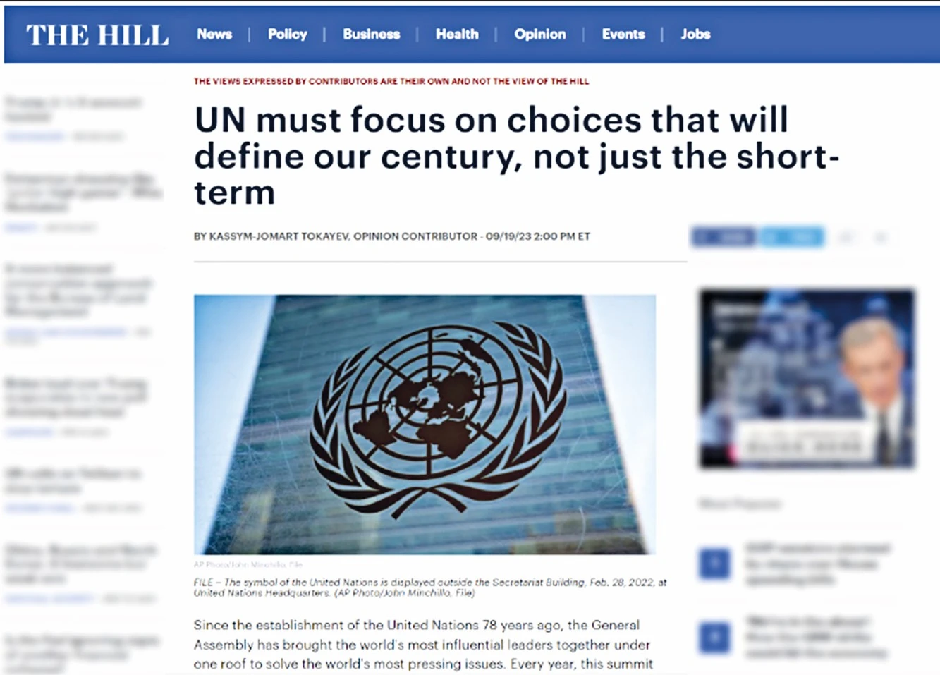 БҰҰ Бас Ассамблеясы адамзаттың ғасырлық болашағын айқындауға баса мән беруі керек