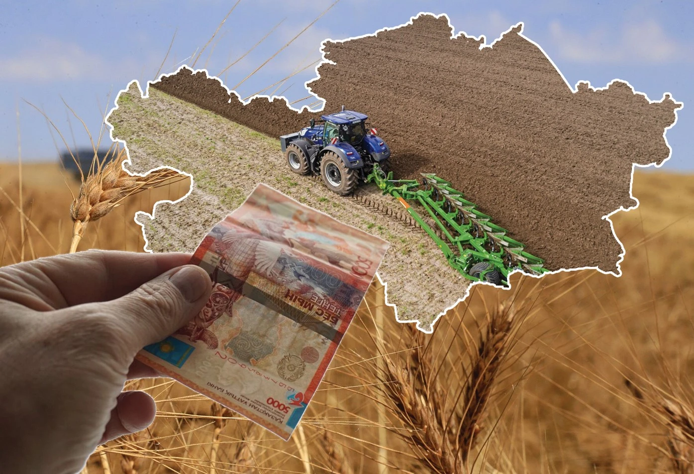 Бағдарламаны жүзеге асырудағы түйткілдер