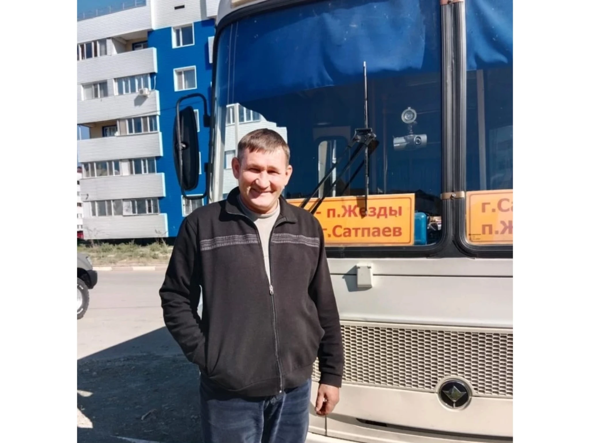 Біздің Виталий