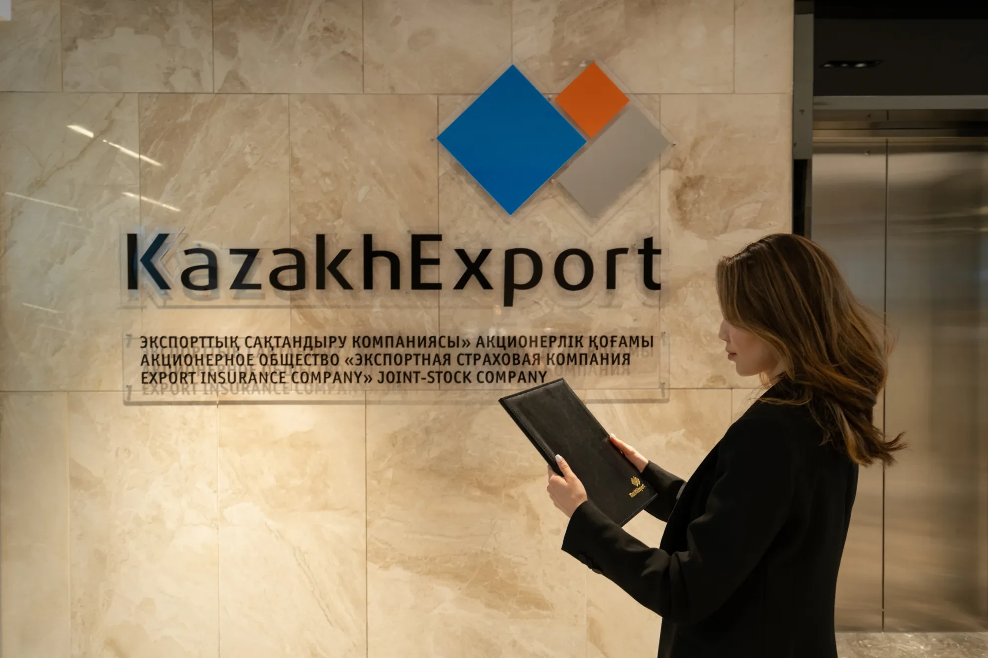 Екіжақты тиімді байланыс