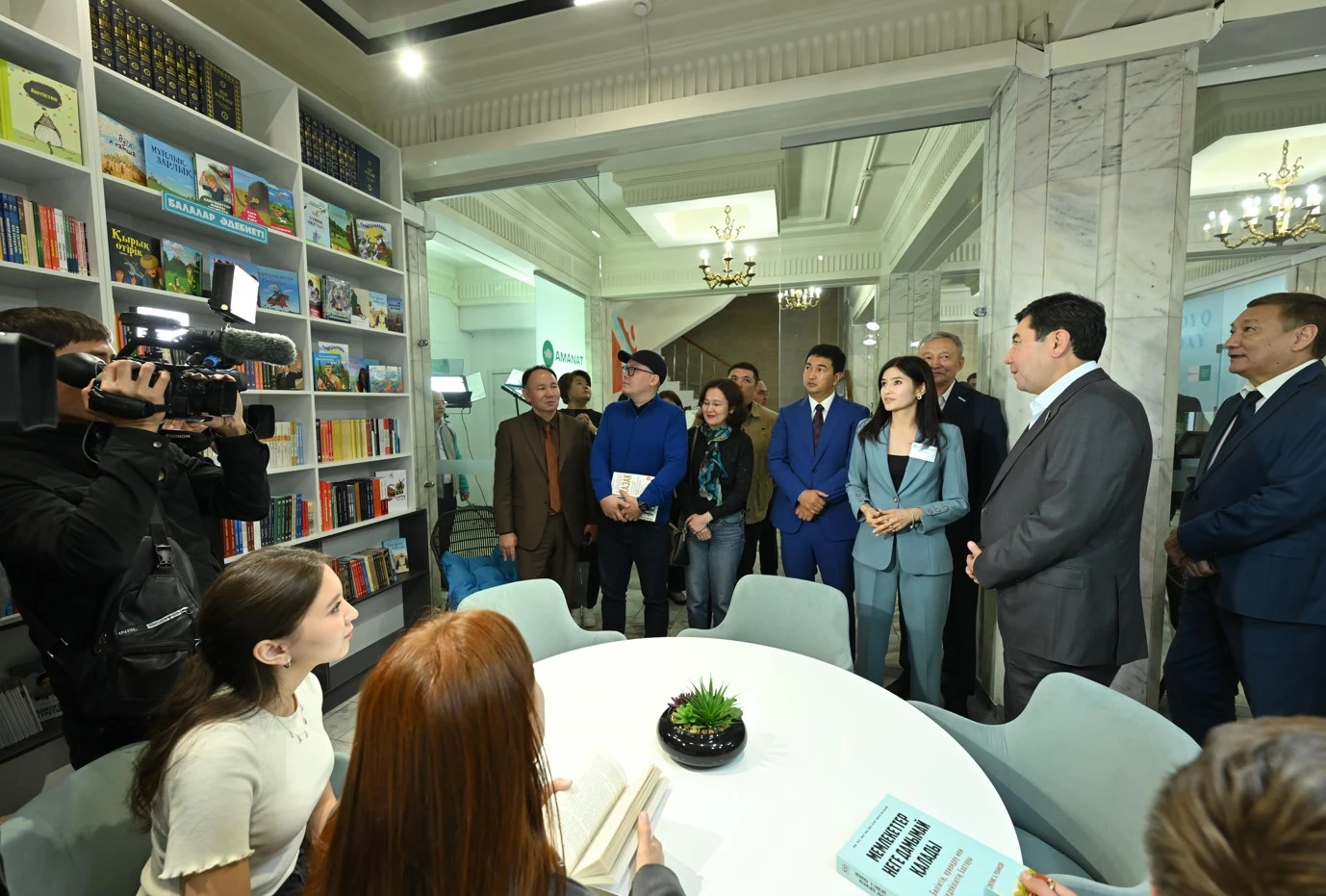 «Кітап-Amanat» жобасы