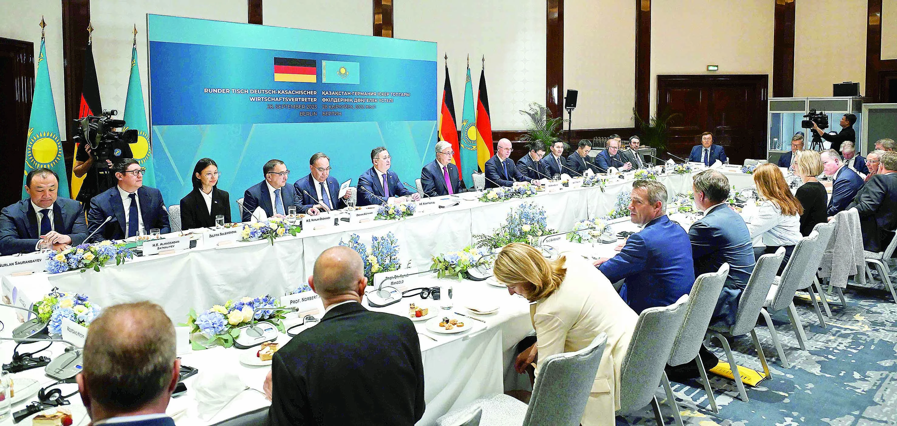 Неміс сапасына сай жасалған өндіріс орындарын ашуға мүдделіміз