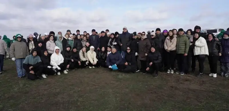 Ведомство