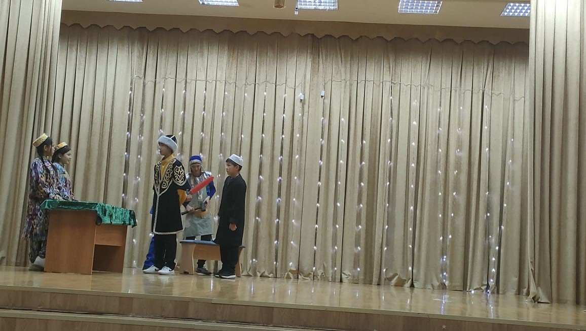 вап