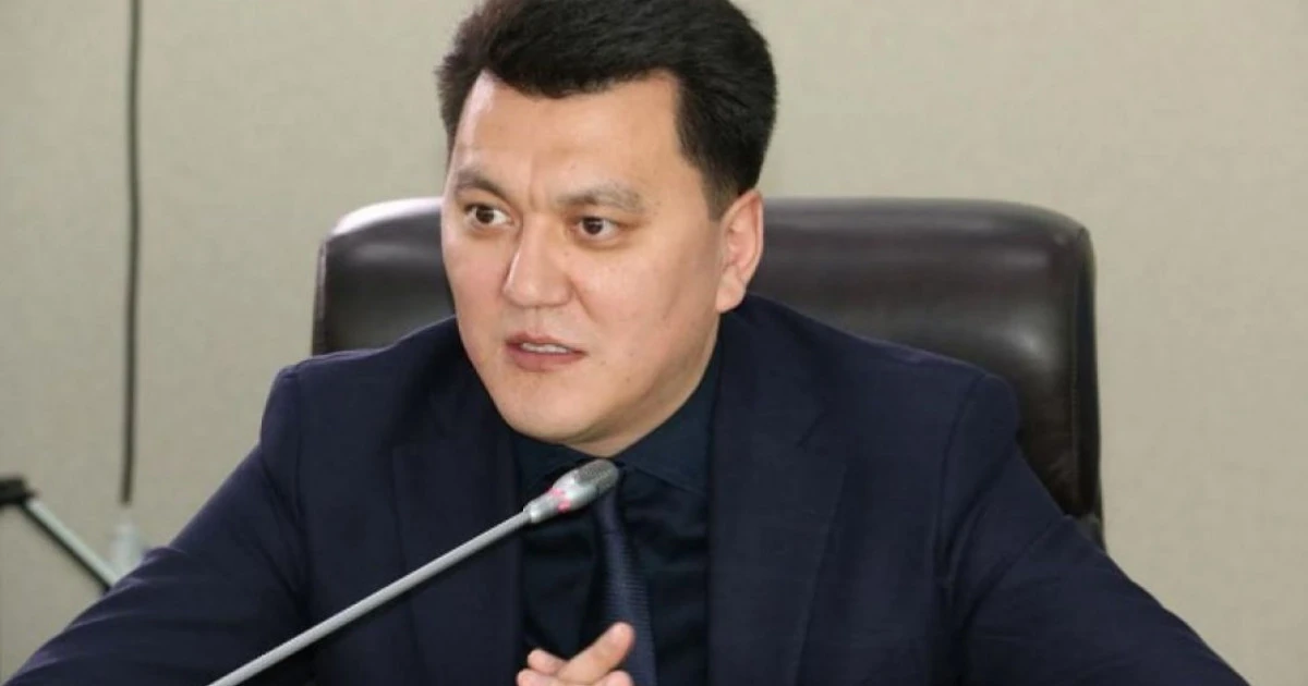 Комиссия отырысы өтті