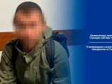 Сирияда 10 жыл террорлық топта болған азамат елге жеткізілді