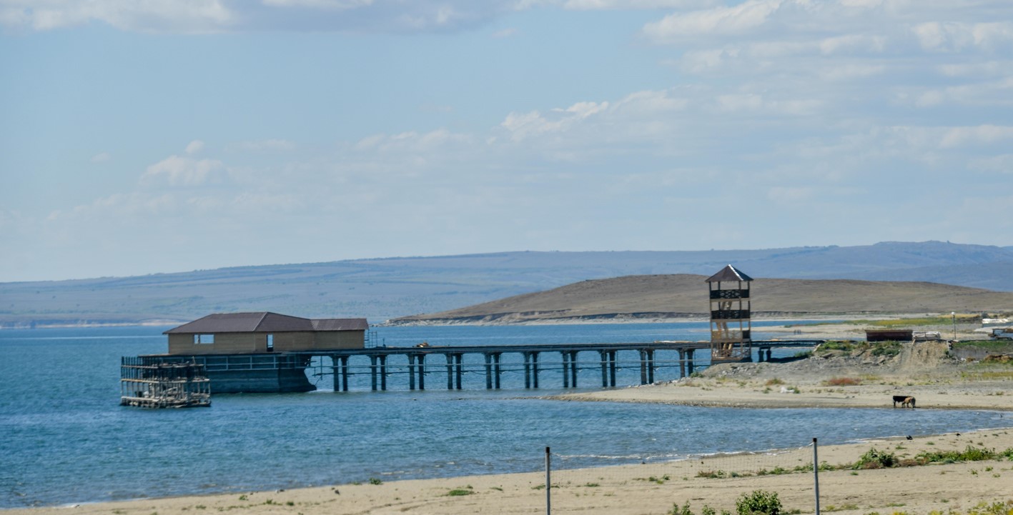 еку