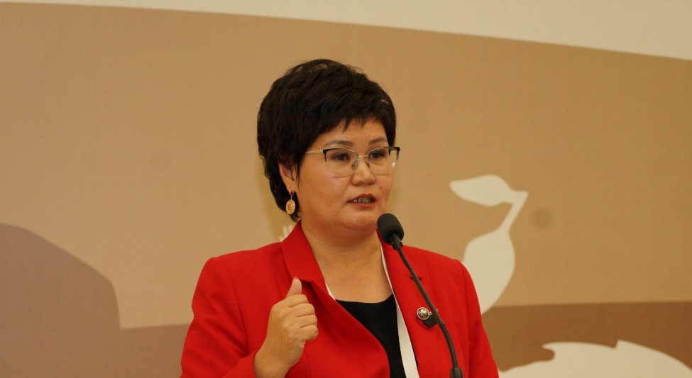 папппра