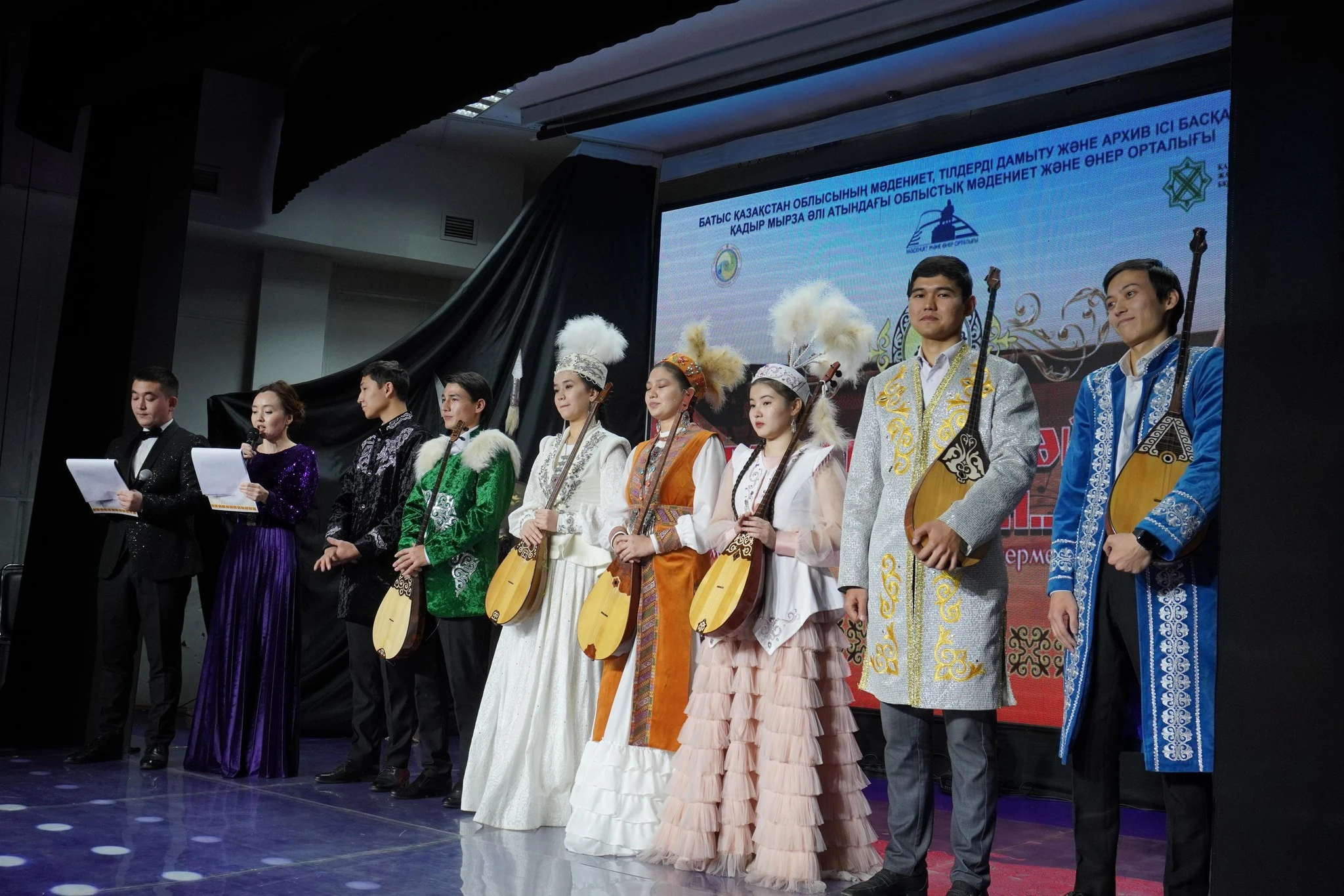 Махамбет жыры шырқалды