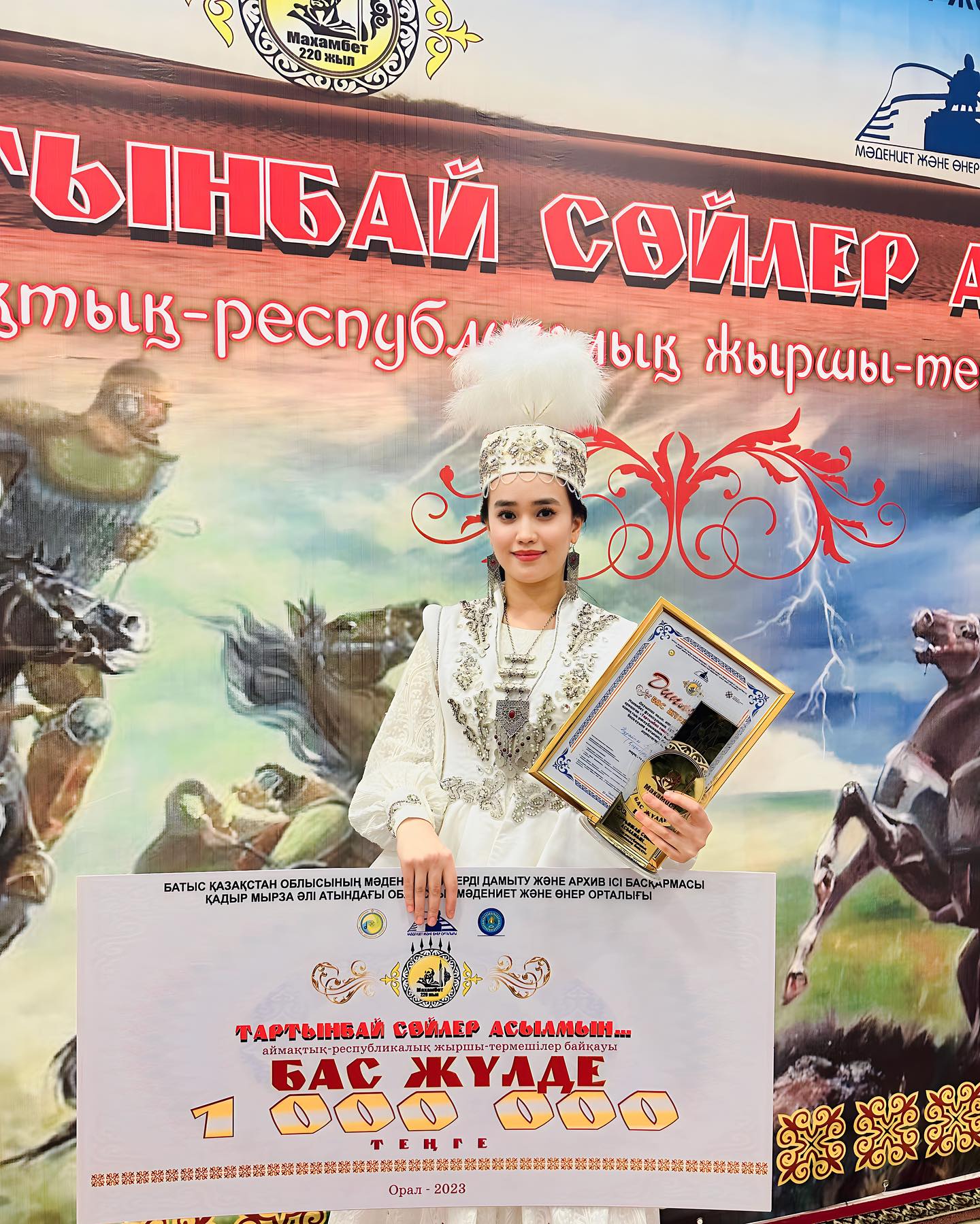 кые