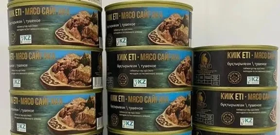Киік етінен консерві шығара бастады